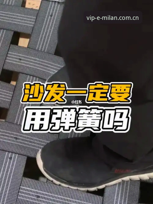 揭秘米兰官网联系方式常见问题：这些细节90%的用户都不知道